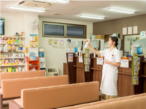 マロン薬局みなみ野店